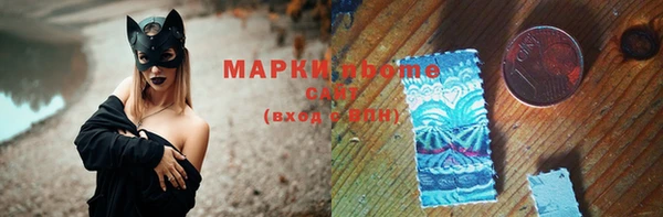 хмурый Новодвинск