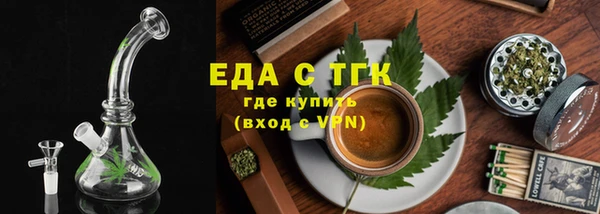 хмурый Новодвинск