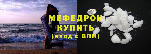 хмурый Новодвинск