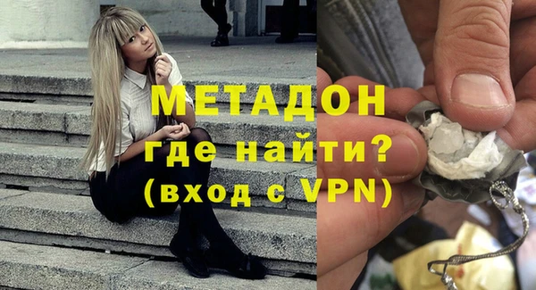 дживик Нягань