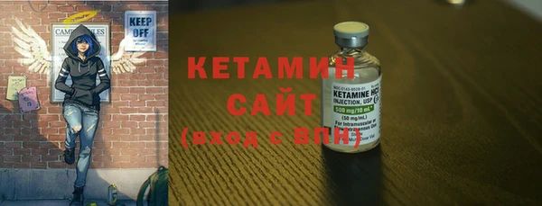 COCAINE Нязепетровск