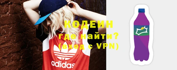 хмурый Новодвинск