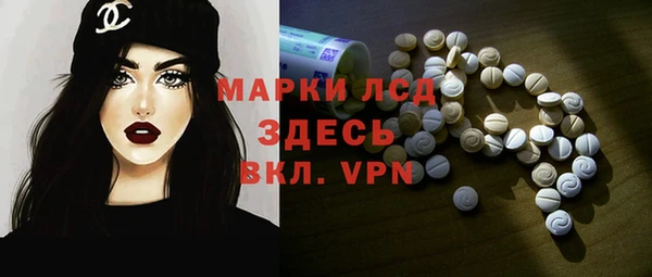 хмурый Новодвинск