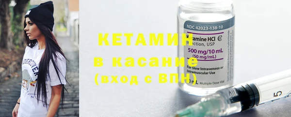 дживик Нягань