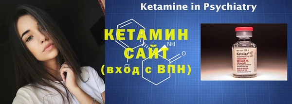 хмурый Новодвинск