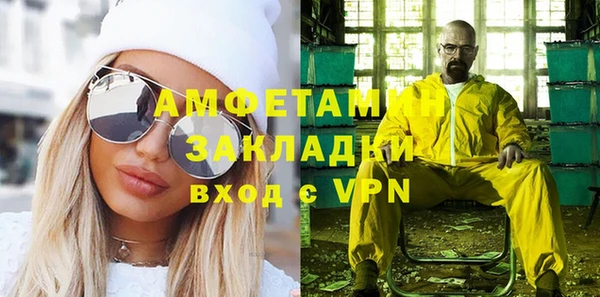 ПСИЛОЦИБИНОВЫЕ ГРИБЫ Няндома