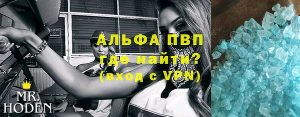 COCAINE Нязепетровск