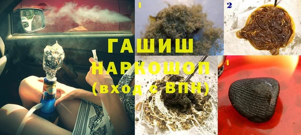 COCAINE Нязепетровск