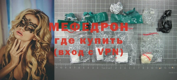 ПСИЛОЦИБИНОВЫЕ ГРИБЫ Няндома