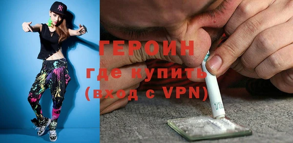 ПСИЛОЦИБИНОВЫЕ ГРИБЫ Няндома