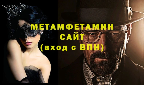хмурый Новодвинск