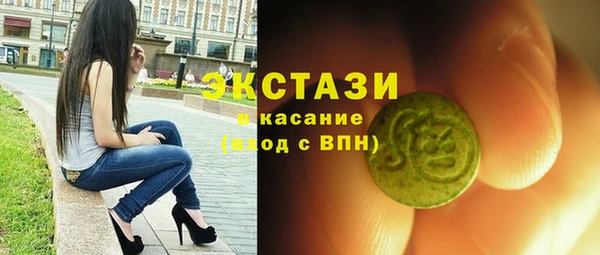 дживик Нягань