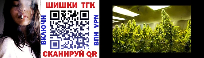 Марихуана Bruce Banner  ссылка на мегу ТОР  Орехово-Зуево  наркотики 